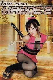 Lady Ninja Kaede 2 series tv