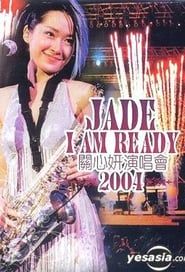Jade Kwan I Am Ready Concert 2004 series tv