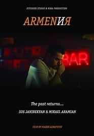 Armen and Me: Armeniya series tv