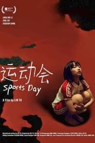 Sports Day series tv