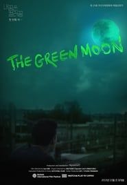 Image 내 꿈은 컬러 꿈 #1 : the Green Moon