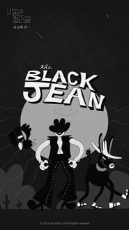 내 꿈은 컬러 꿈 #4 : the Black Jean 2019 streaming