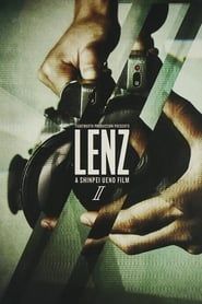LENZ II (2014)