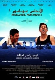 Al-Andalus mounamour! (2011)
