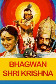 Bhagwan Shri Krishna series tv