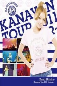 Kanayan Tour 2011 ～Summer～ series tv