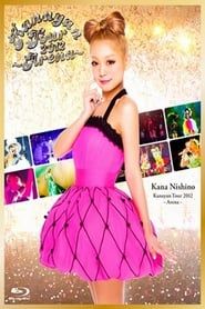 Kanayan Tour 2012 ～Arena～ series tv
