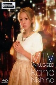 MTV Unplugged Kana Nishino 2013 series tv