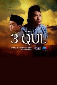 watch 3 Qul