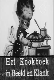 Image Het Kookboek in Beeld en Klank