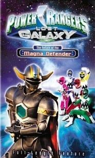 Image Power Rangers Lost Galaxy: Return of the Magna Defender