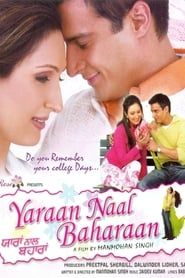 Yaraan Naal Baharaan series tv