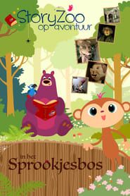 StoryZoo op avontuur in het Sprookjesbos-hd