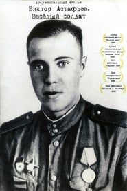 Viktor Astafyev. Merry Soldier series tv