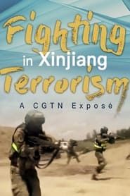 Image Fighting Terrorism in Xinjiang