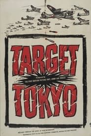 Target Tokyo series tv
