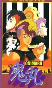 Onimaru: Senjou ni Kakeru Itsutsu no Seishun series tv