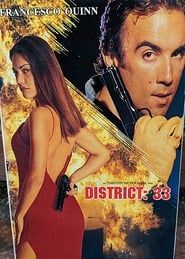 District:33 series tv