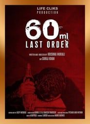 60ml: Last Order series tv