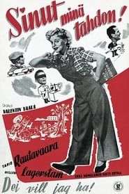 Sinut minä tahdon (1949)