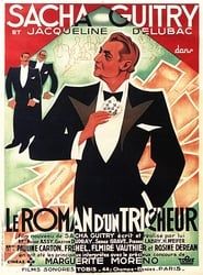 Le Roman d'un tricheur (1936)