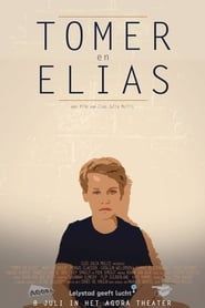 Tomer en Elias (2016)
