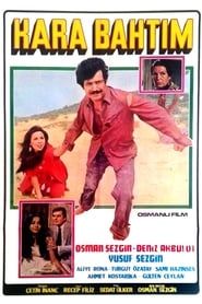 Kara Bahtım (1981)