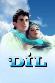 Dil series tv