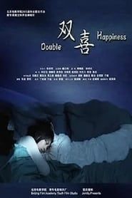 Double Happiness series tv