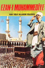 Bilal-i Habeşi 1973 streaming
