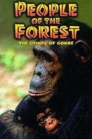 Image People of the Forest: The Chimps of Gombe 1988