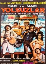 Yolsuzlar (1974)