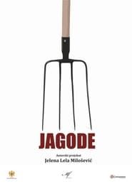 Jagode (2015)