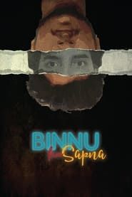 Binnu Ka Sapna 2019 streaming