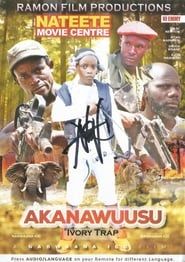 Akanawuusu (2016)