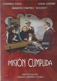 Misión cumplida (1970)