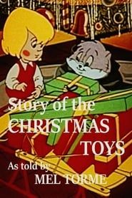 Story of the Christmas Toys 1990 streaming