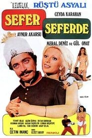 Sefer Seferde (1975)