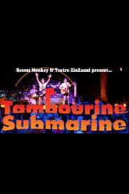 Image Recess Monkey: Tambourine Submarine Live at Teatro ZinZanni 2013