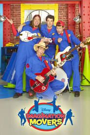 Imagination Movers in Concert series tv