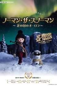 Norman the Snowman: The Northern Lights series tv