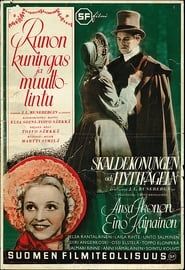 Runon kuningas ja muuttolintu (1940)