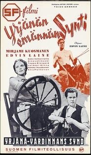 Yrjänän emännän synti (1943)