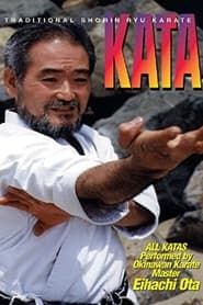 Kata: Traditional Shorin Ryu Karate series tv