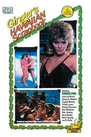 Ginger's Hawaiian Scrapbook (1987)