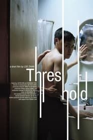 Threshold (2009)