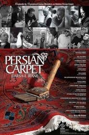 Persian Carpet series tv