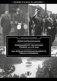 Kuningaspäivät Helsingissä toukok. 15-17 p. 1928 series tv