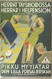 Herrat täysihoidossa (1933)
