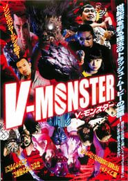 V-MONSTER: Ghost Boxer series tv